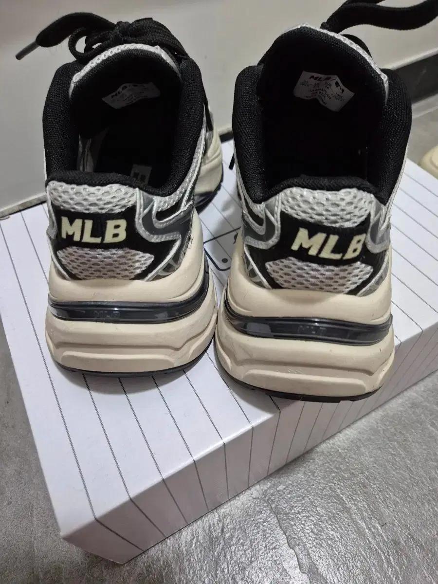 mlb 커브러너 225