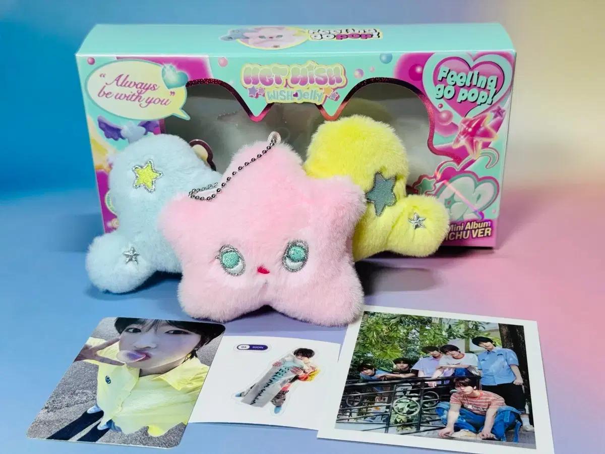 nct wish 엔시티위시 팝츄 풀세트 판매 사쿠야 포카