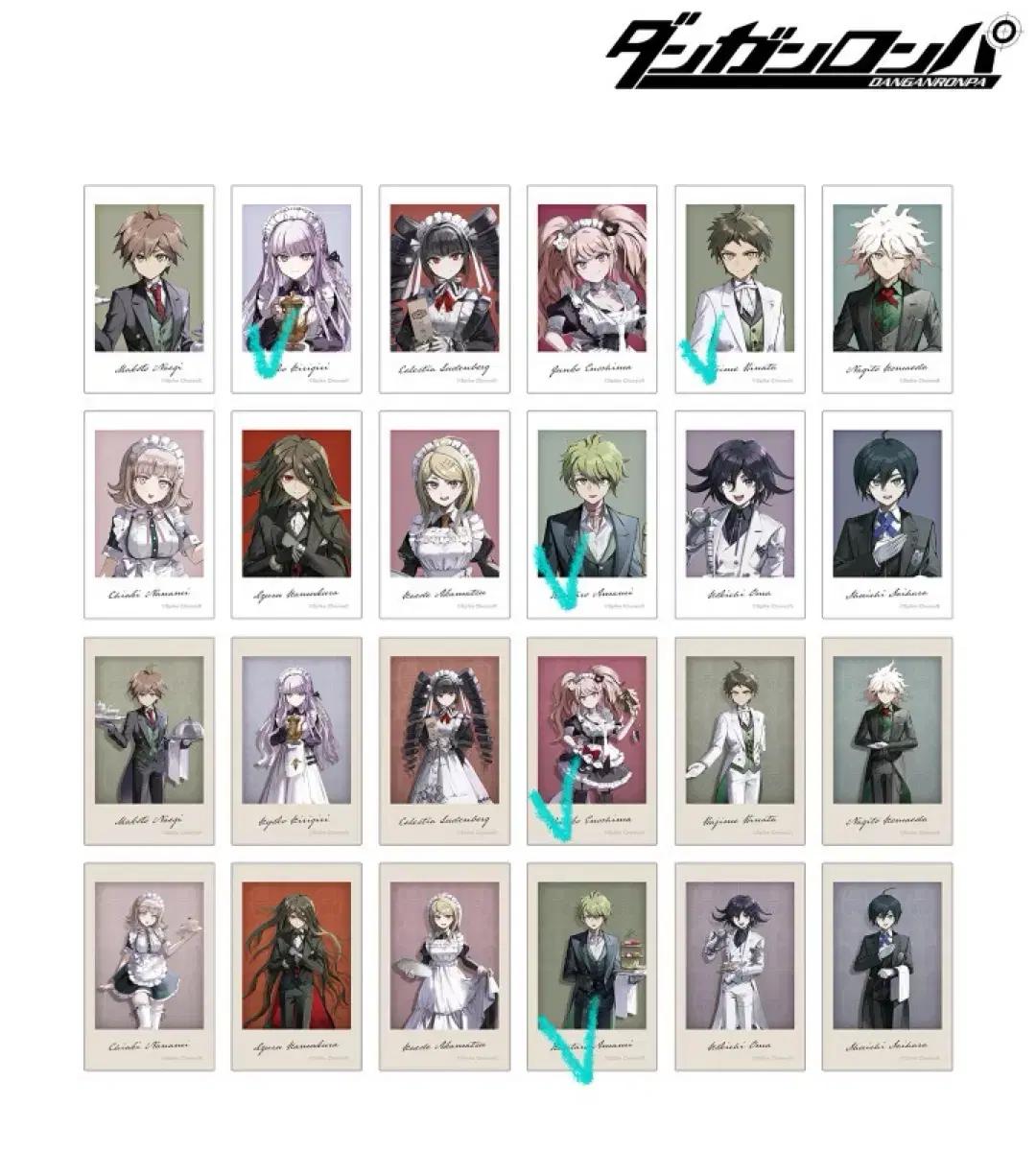 단간론파 체키풍 일러스트 포토카드 폴라로이드 포카 메이드&집사 ver.