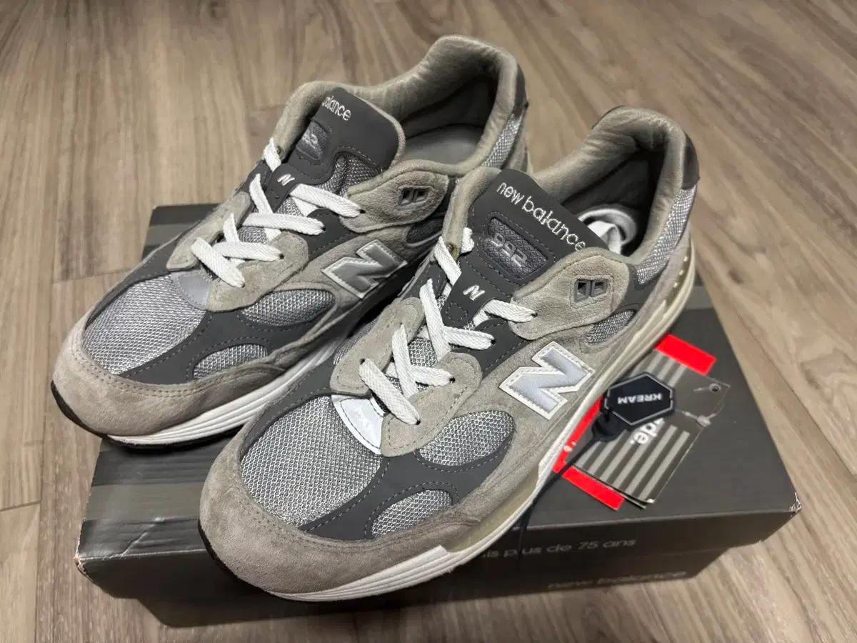 뉴발 992 그레이 275사이즈 팝니다