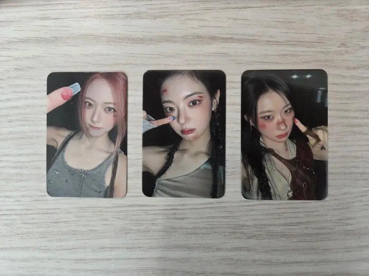 있지 ITZY 알라딘 미공포 유나 리아 채령 개별 특전 포카