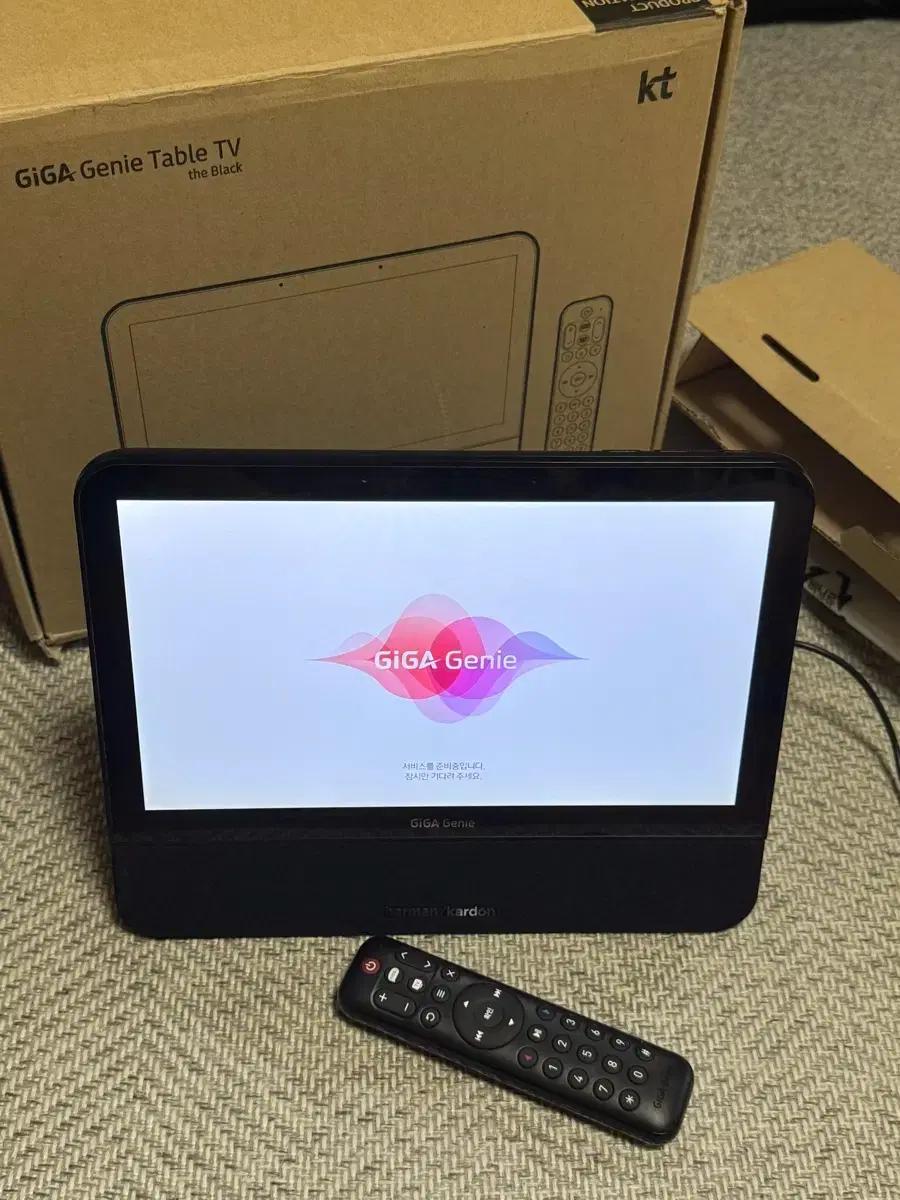 Kt 기가지니 tv 하만카돈 스피커