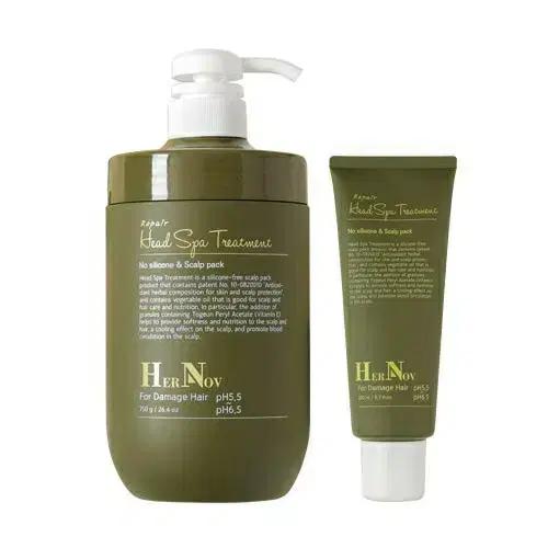에르노브 헤드스파 트리트먼트 750g + 200g