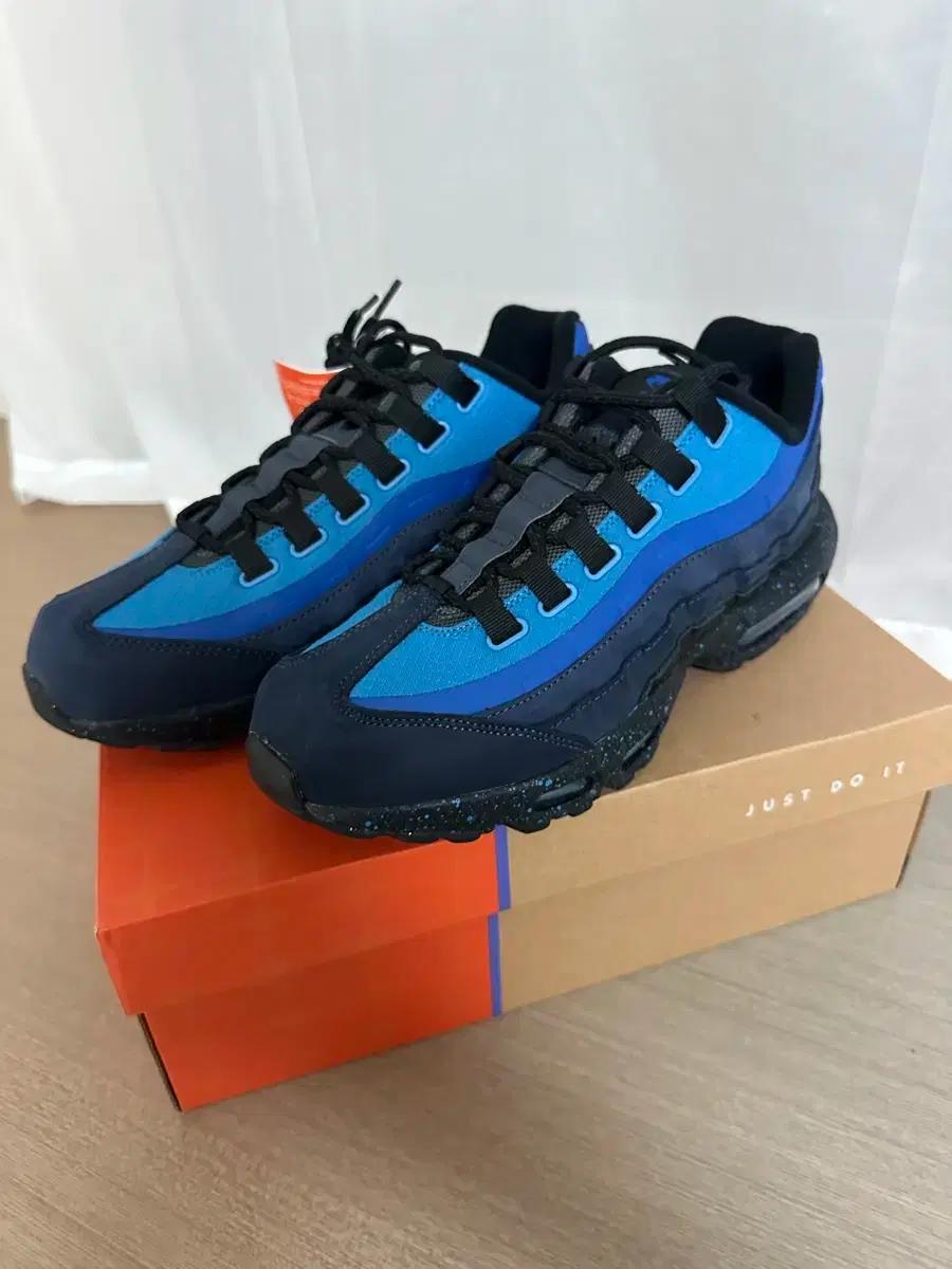 [275] 나이키 에어맥스 95 스태시