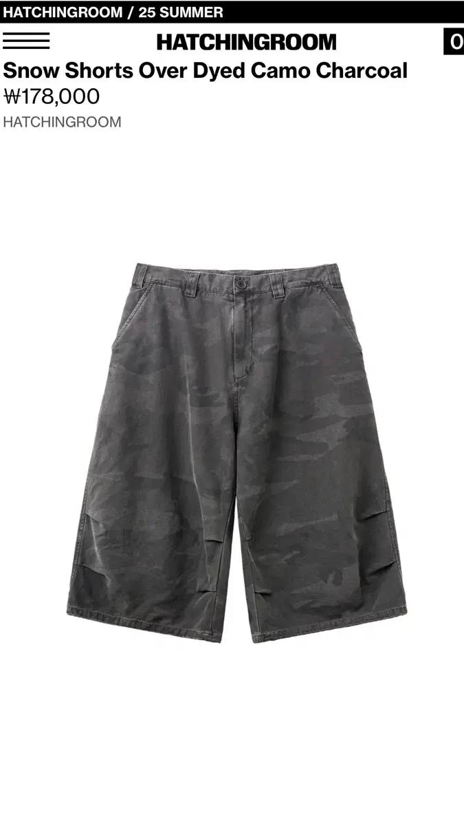 해칭룸 스노우 팬츠 쇼츠 카모 차콜 3 size