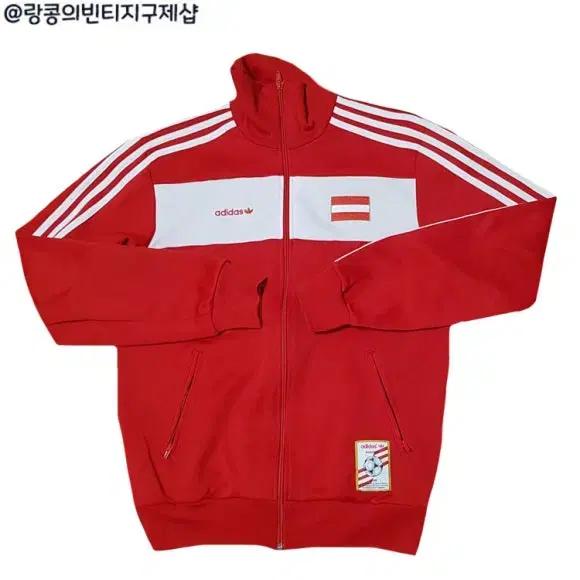 아디다스 올드스쿨 오스트리아 져지 자켓