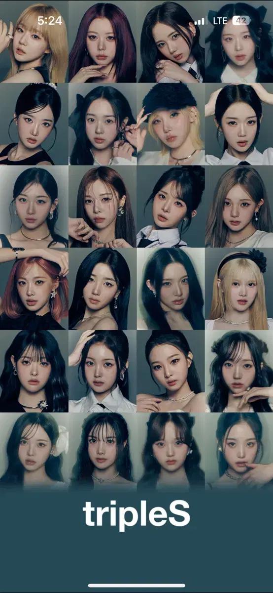 트리플에스 옵젝 양도합니다