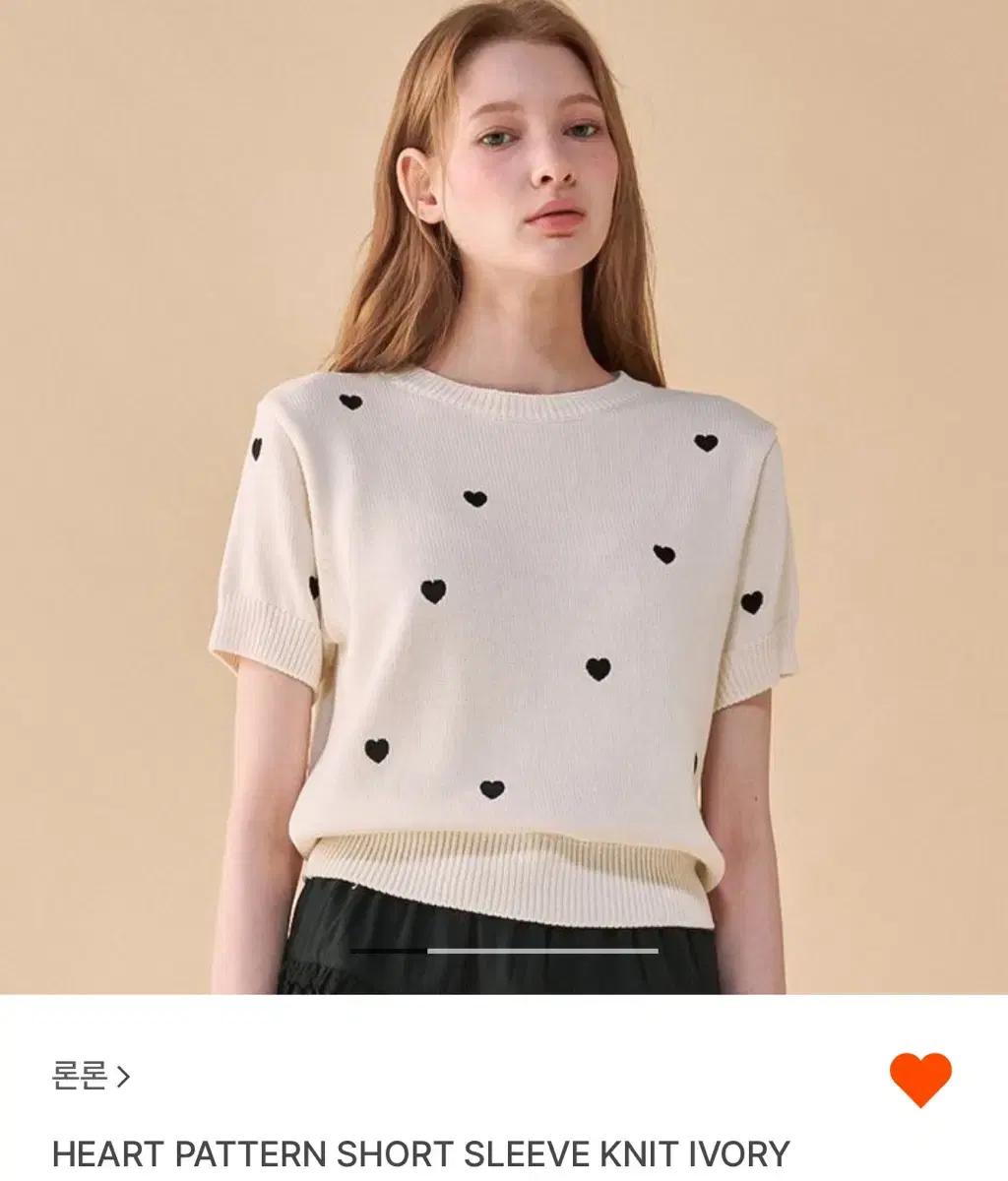 론론 하트패턴 숏 슬리브 니트 아이보리