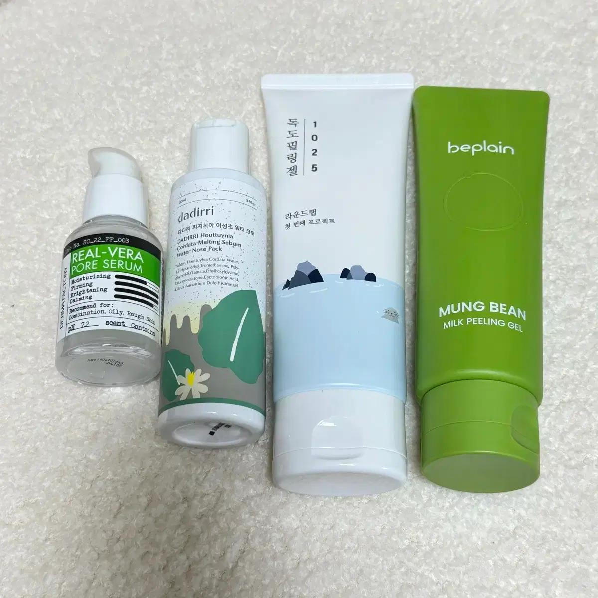 모공세럼/피지연화제/필링젤 거의새거