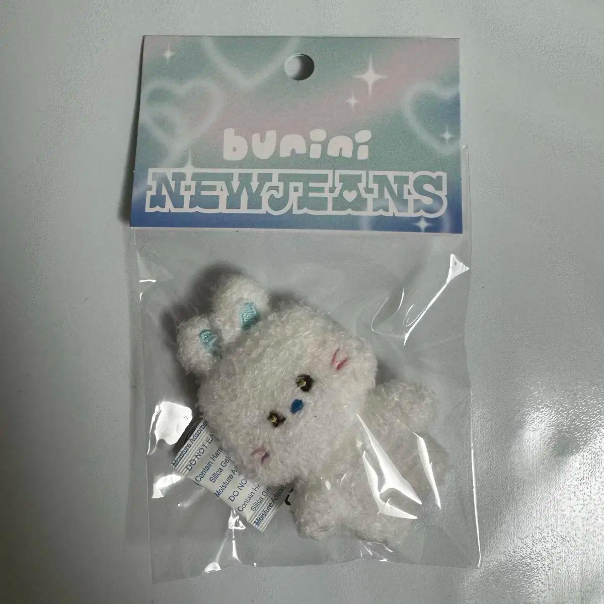 뉴진스 라인프렌즈 팝업 버니니 인형, 키링, 포토카드 세트