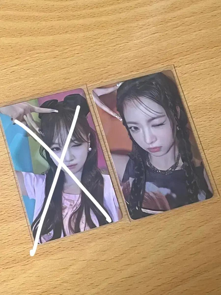 르세라핌different위버스재팬4차럭드 김채원 홍은채 미공포핫일본쿠로미