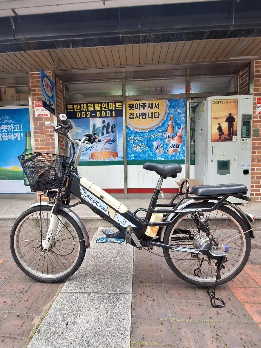 전기자전거 22인치 KAiLUC (국산) LG:60V 급처 팜