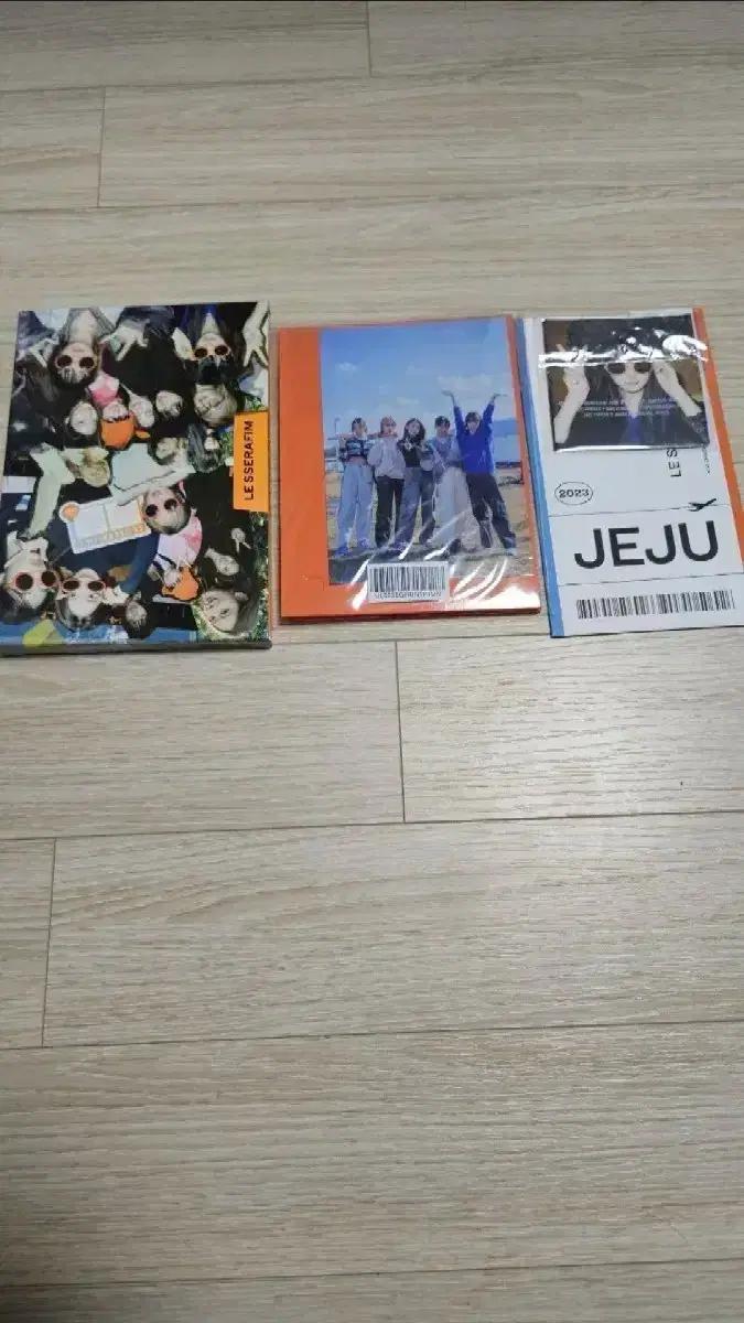 르세라핌 제주 포토북