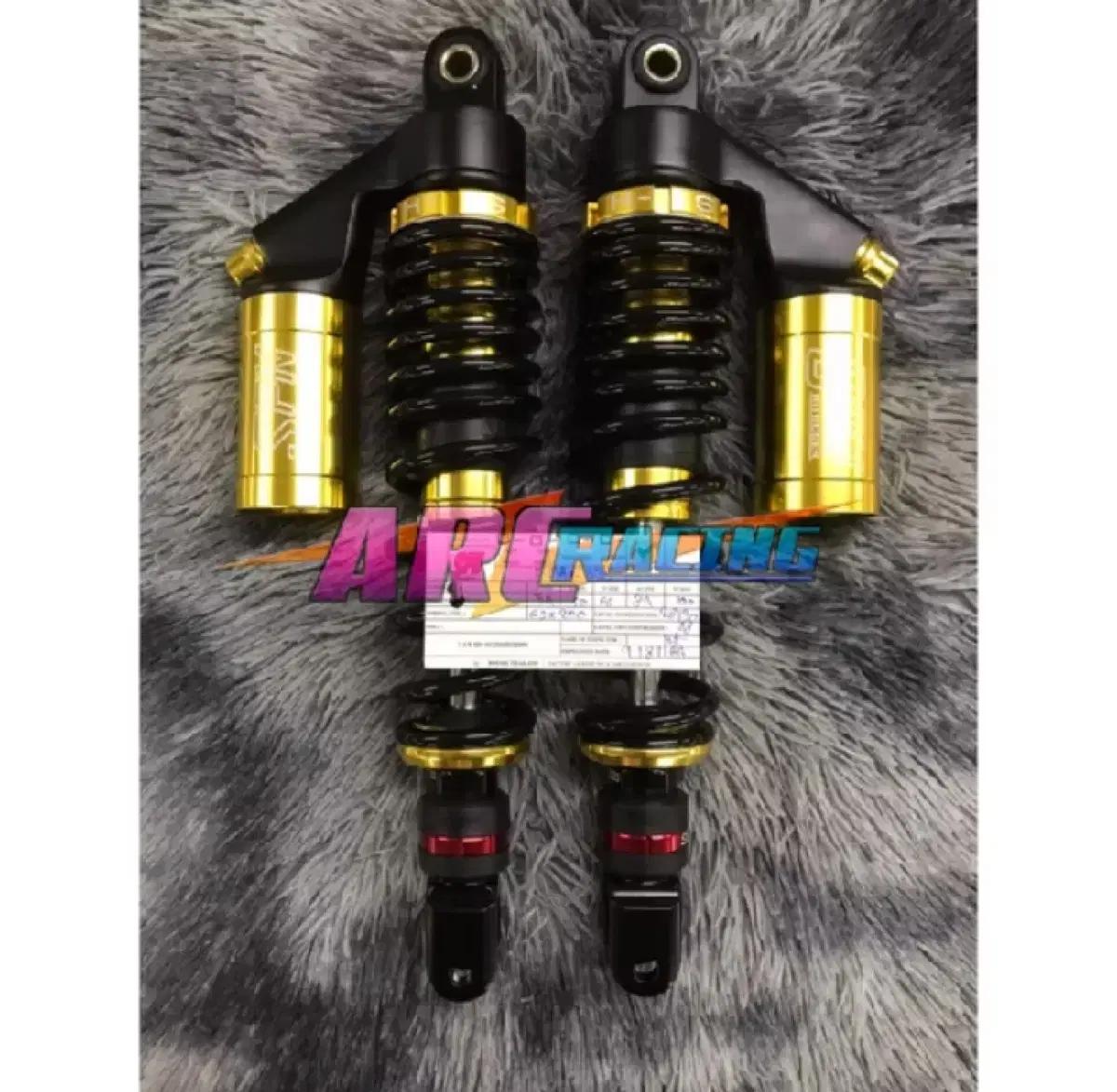 야마하 Nmax 125/155 SPN 리어가스쇼바