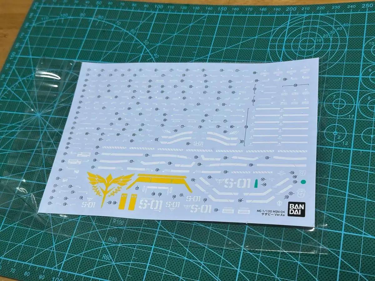 반다이 MG 사자비 버카 정품 데칼 판매합니다!