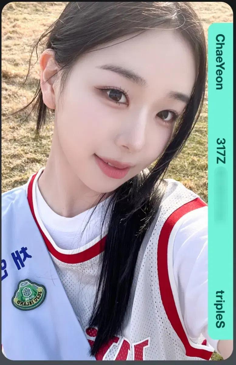 트리플에스 배지전쟁3 오브젝트