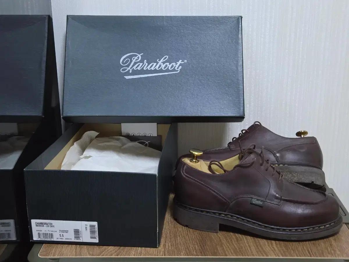 파라부트 샴보드 카페 Chambord Lis Cafe UK5.5(245m