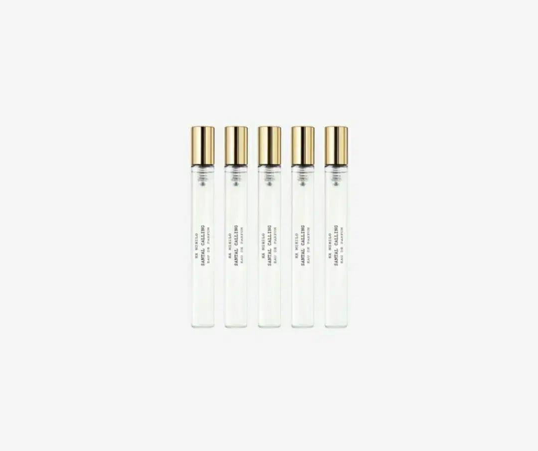 엑스니힐로 상탈콜링 7.5ml 국문택 새상품