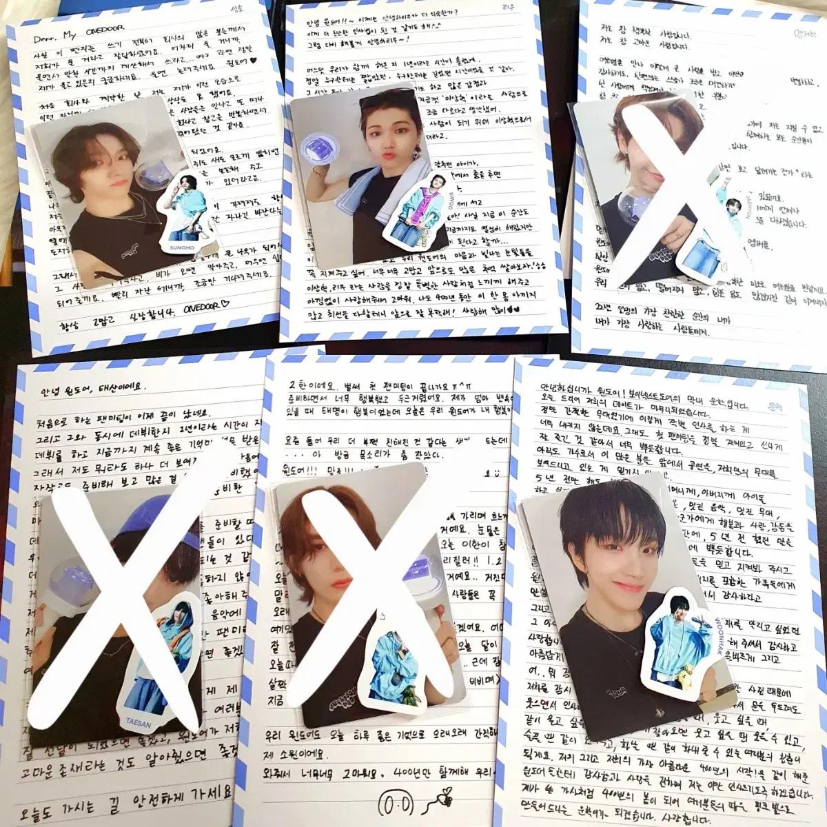 보넥도 원더풀데이 팬미팅 DVD 분철 비하인드포스터 포카 편지 스티커