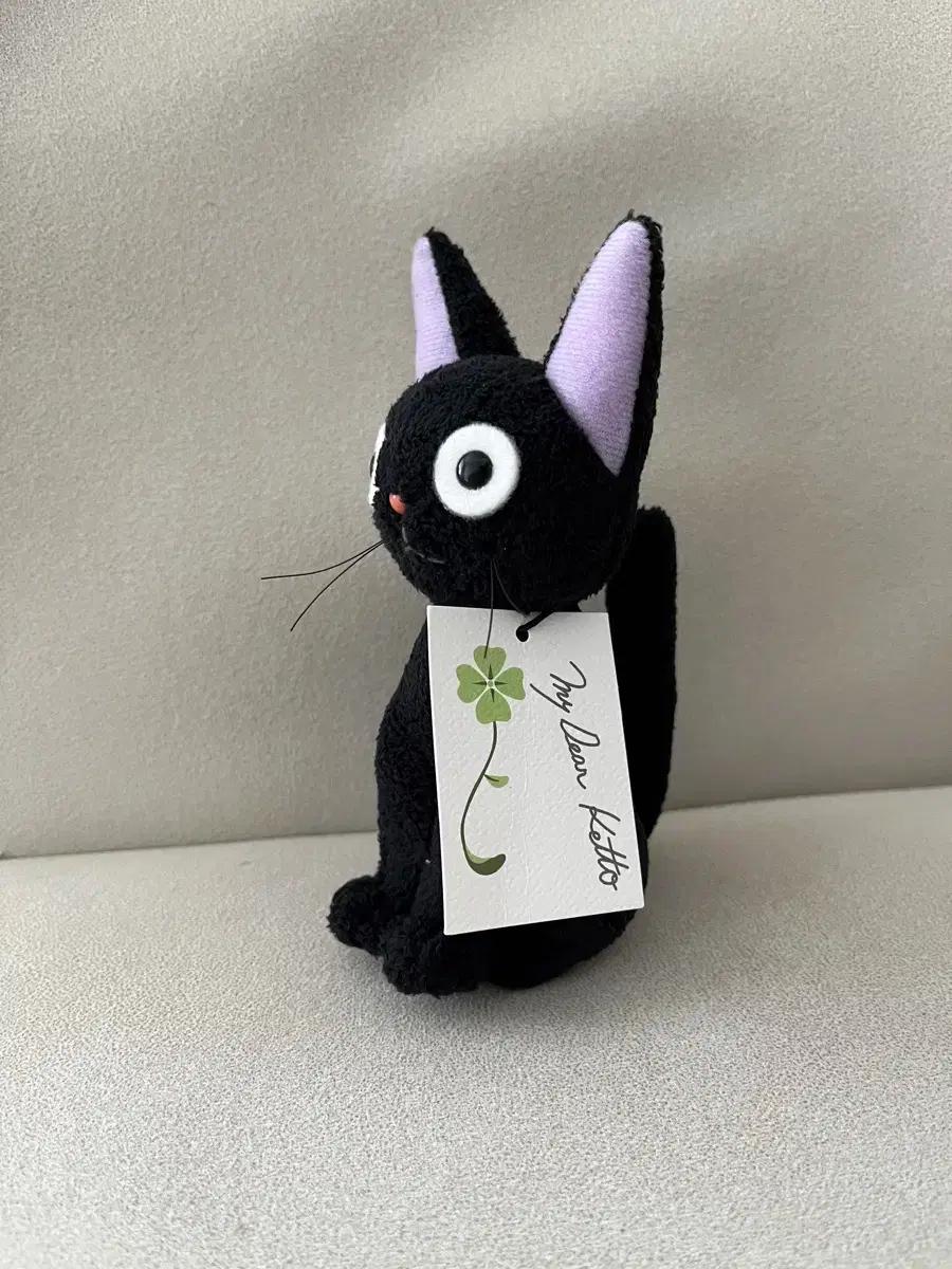 지브리 마녀배달부 키키 지지 인형