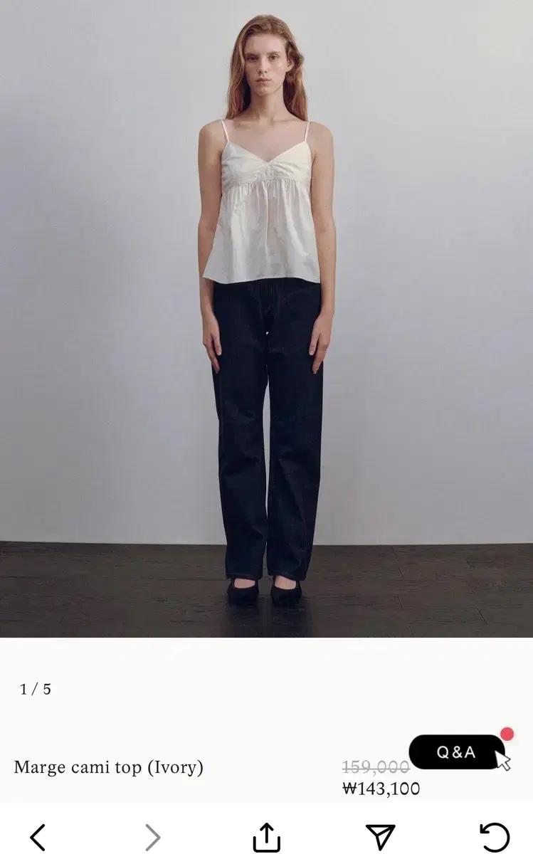 낫띵리튼 슬리브리스 marge cami top