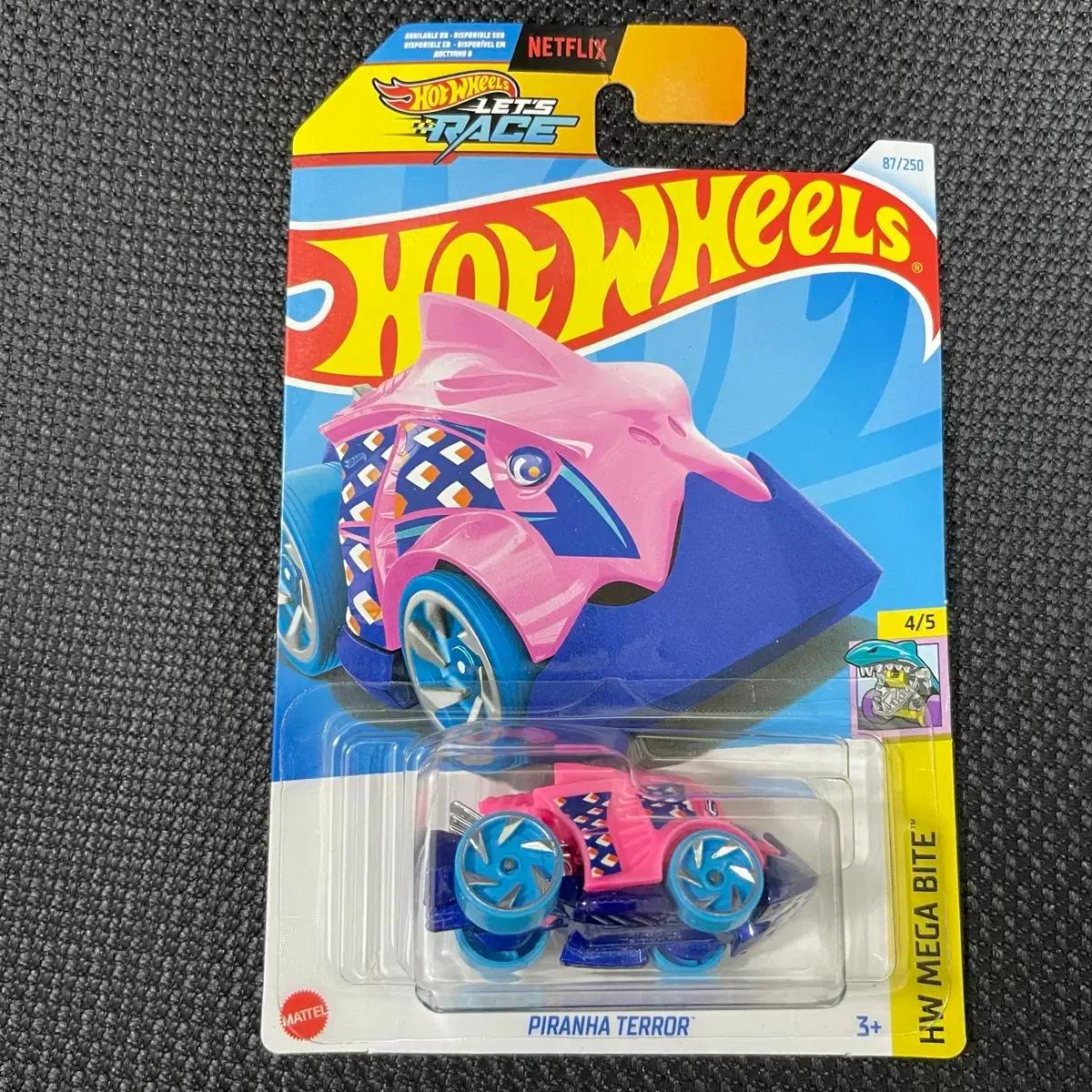 핫휠 넷플릭스 시리즈 피라냐 테러