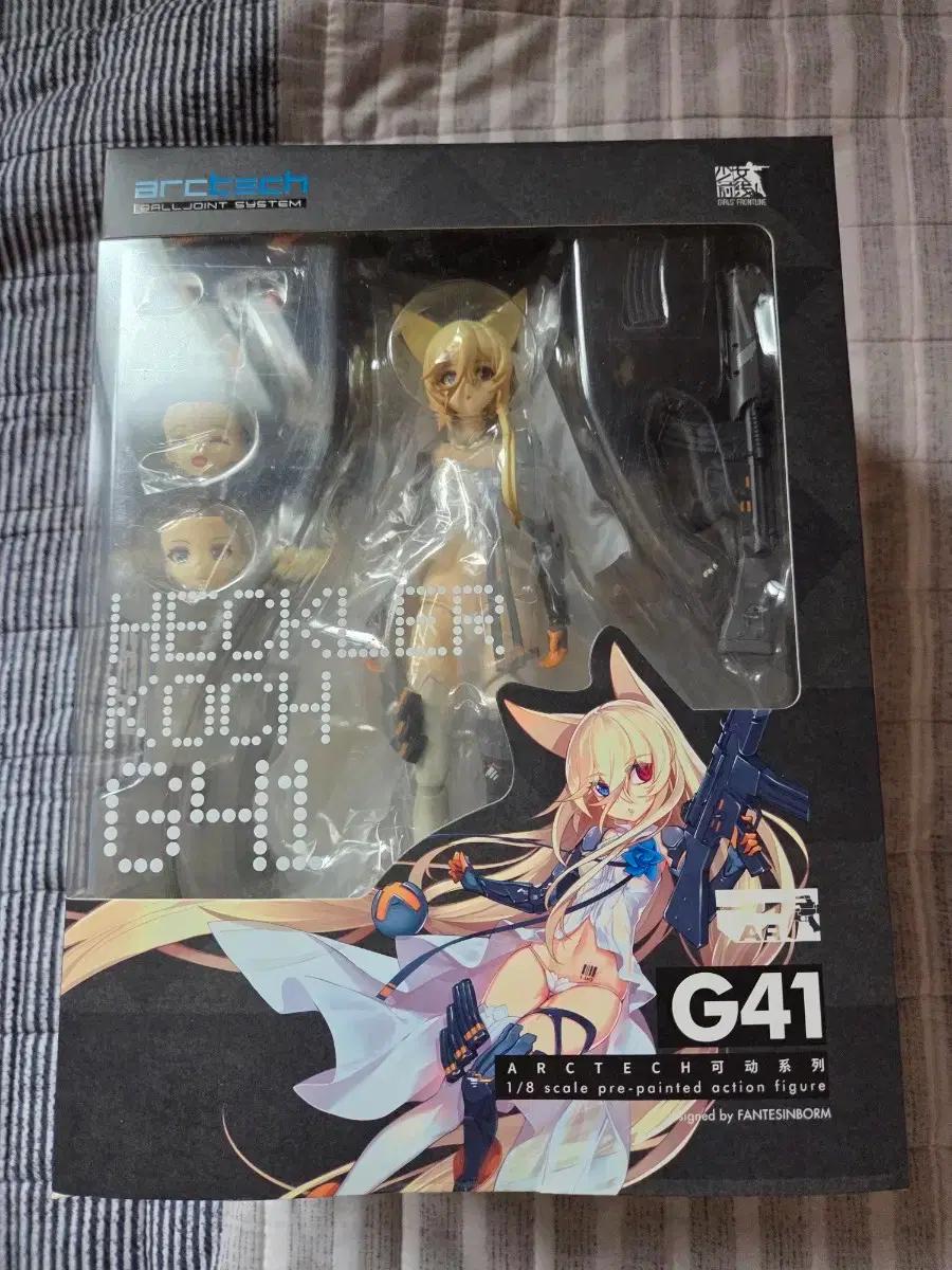 APEX Arctech 소녀전선 G41 액션 스케일 1/8 신품