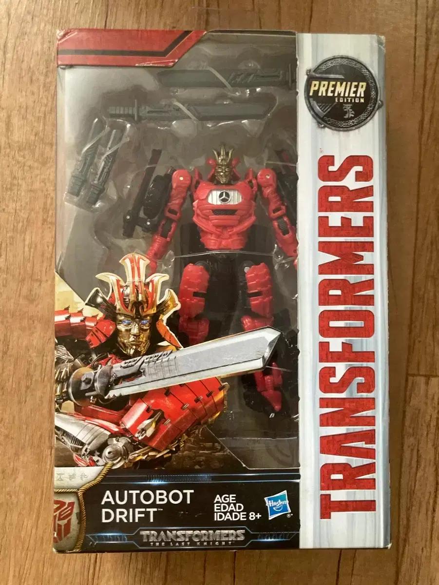 트랜스포머 오토봇 드리프트 프리미어 에디션 미개봉 팝니다