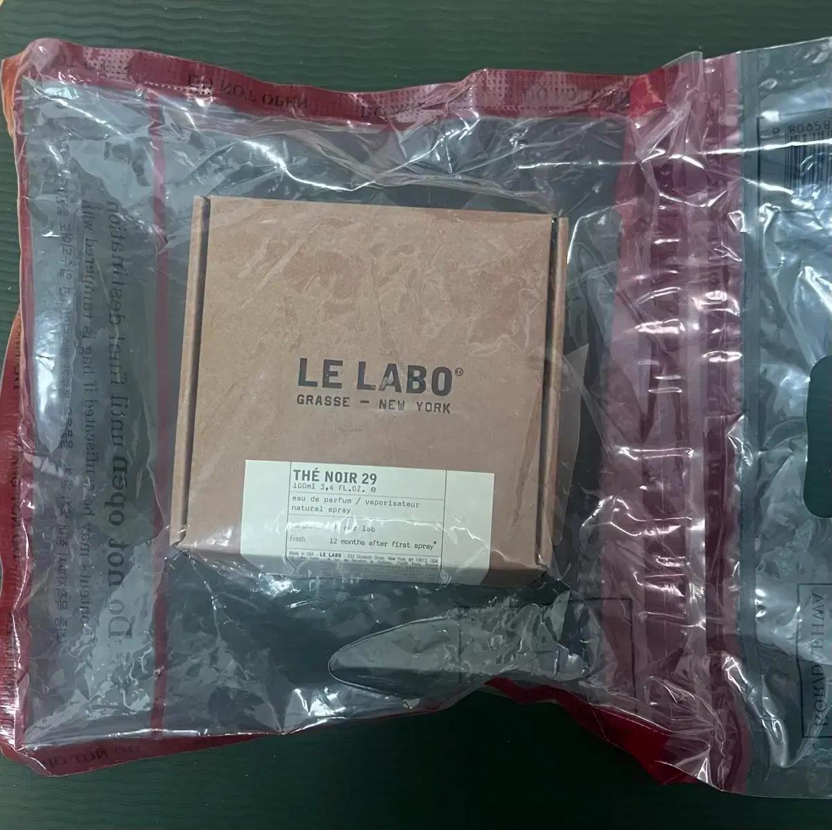 르라보 떼누아 29 EDP [100ml] LELABO