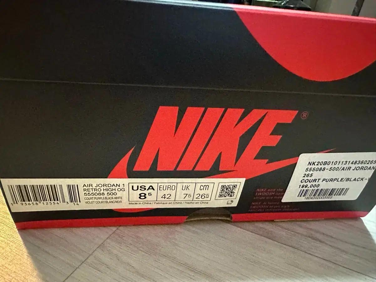 [265] 조던 1 하이 코트퍼플