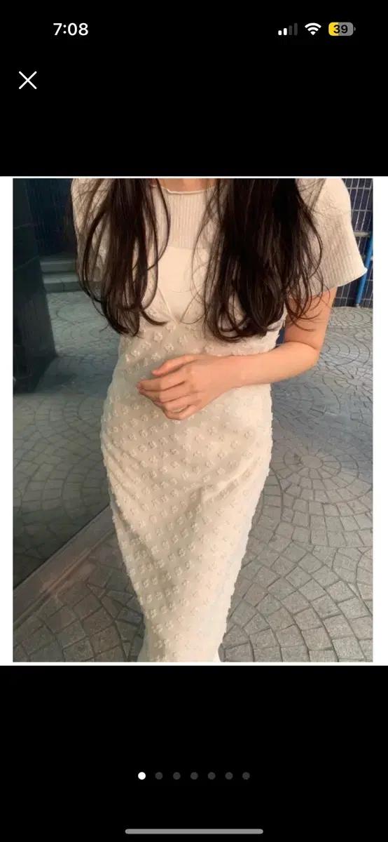 스키니피스 원피스 코디세트