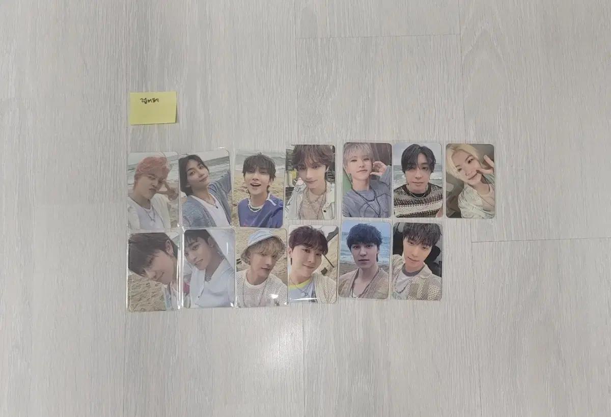 세븐틴 미니12집 spill the feels 팬싸 특전