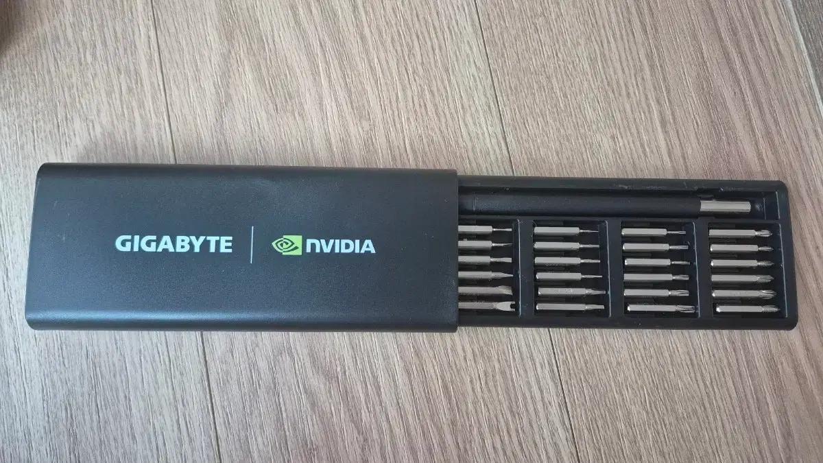 NVIDIA 공구세트