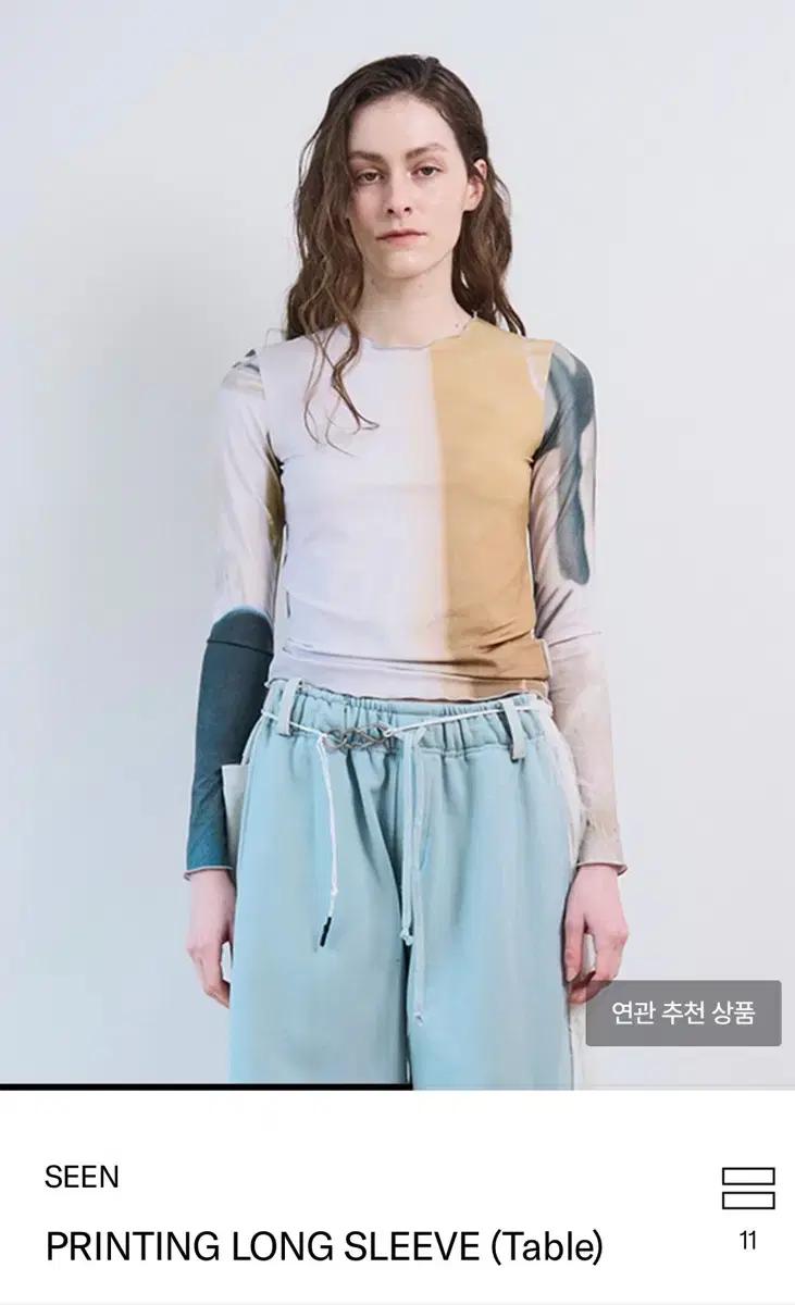 Seen 씬 PRINTING LONG SLEEVE (Table)