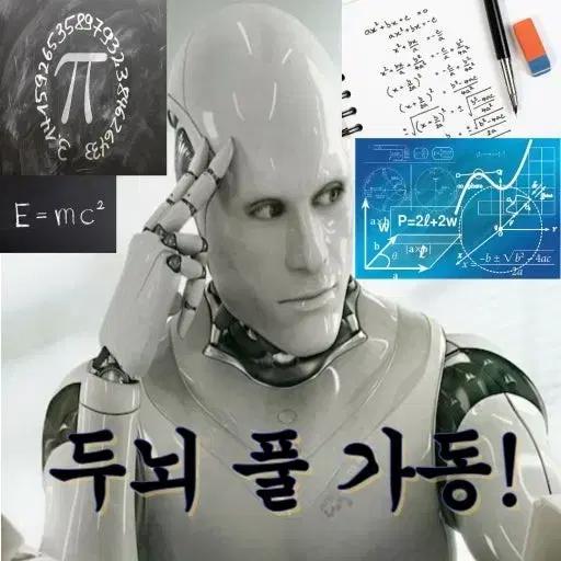 키키키키ㅣ키키