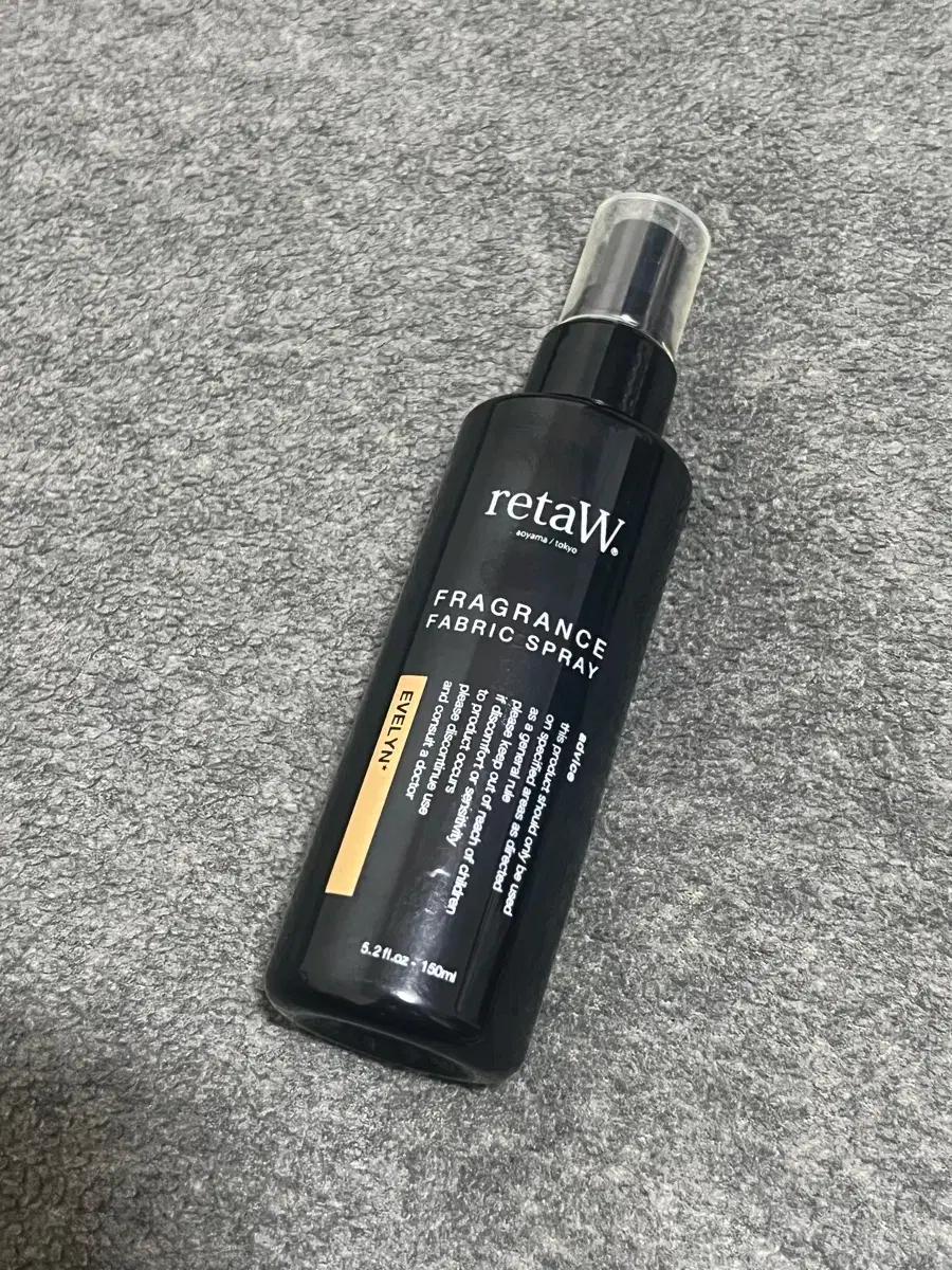 retaw 에블린 패브릭 스프레이 150ml
