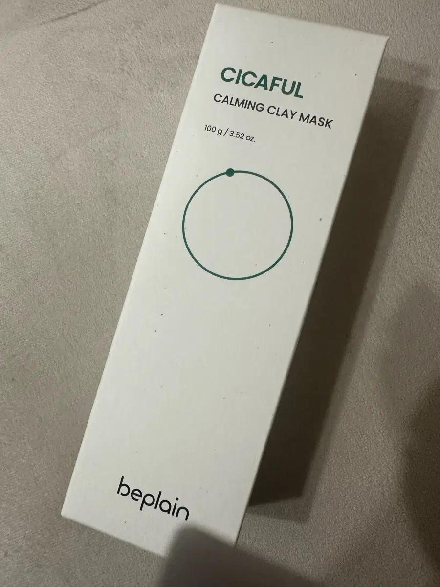 비플레인 시카풀 카밍 클레이 팩 100ml
