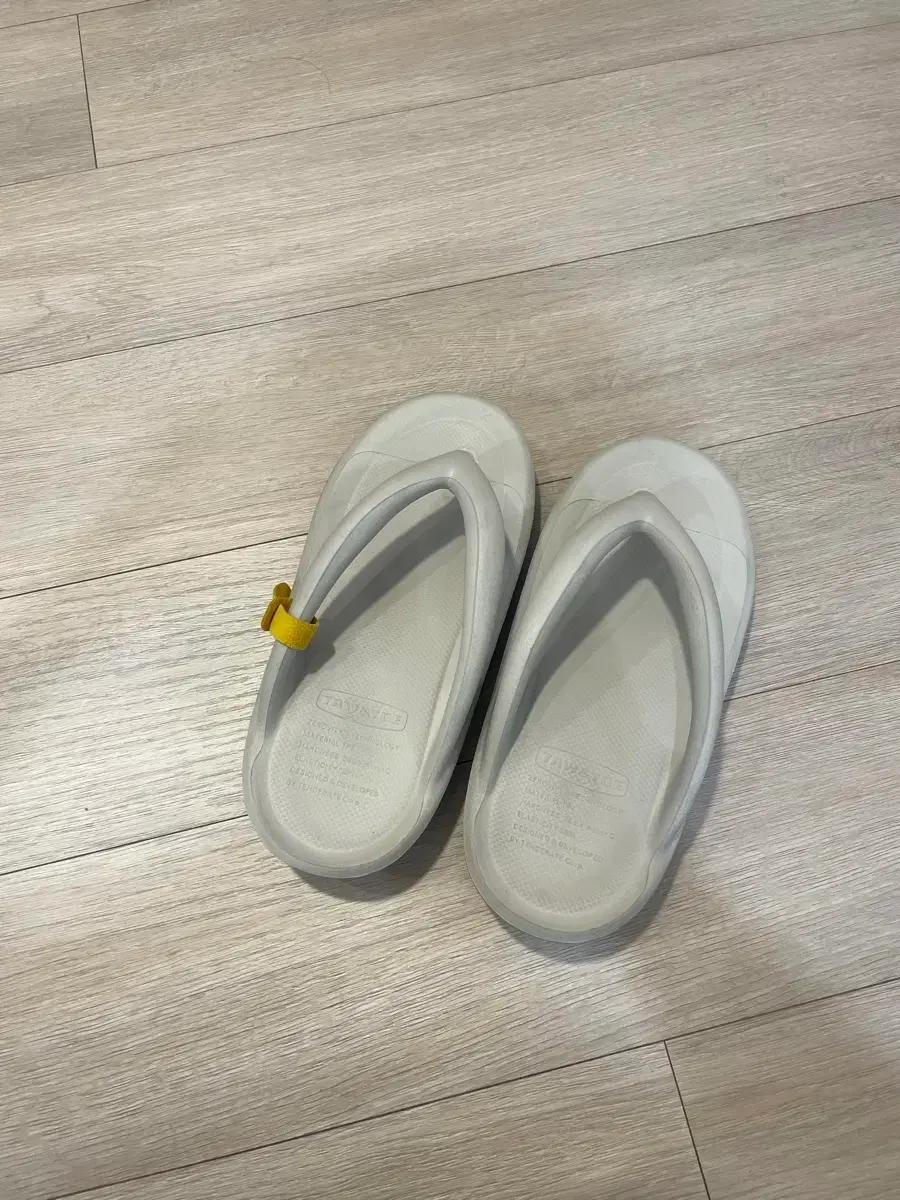 토앤토 쪼리 제로비티 웜그레이