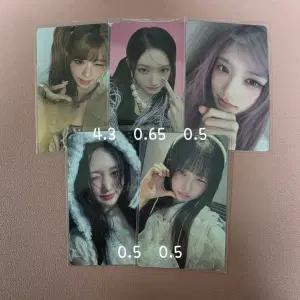 IVE 아이브 일본 소니뮤직 이서 레이 가을
