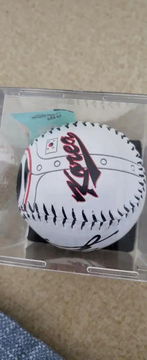 롯데  자이언츠  나승엽 싸인볼