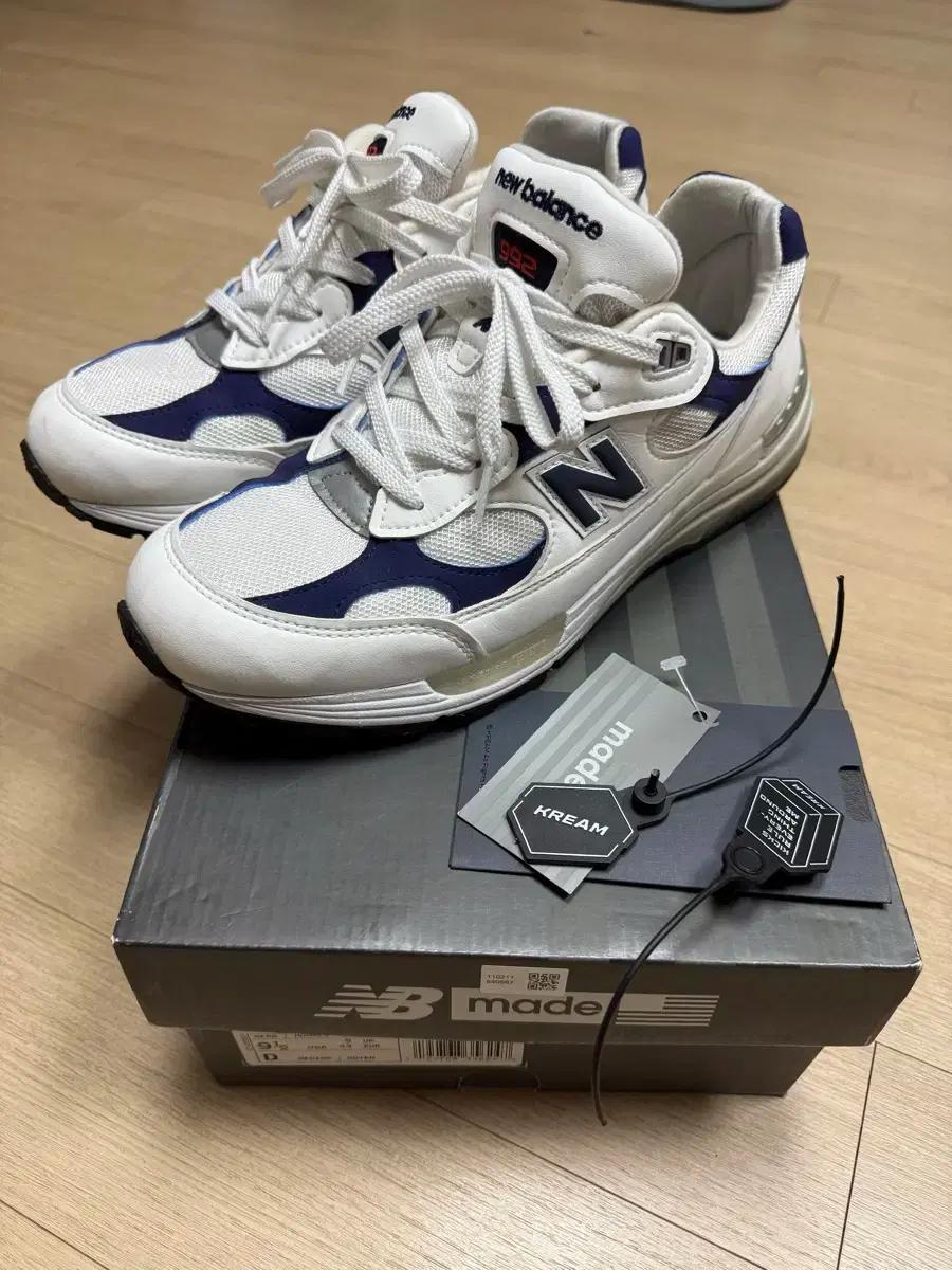 뉴발란스 992 MIU 화이트 네이비 275사이즈 M992EC