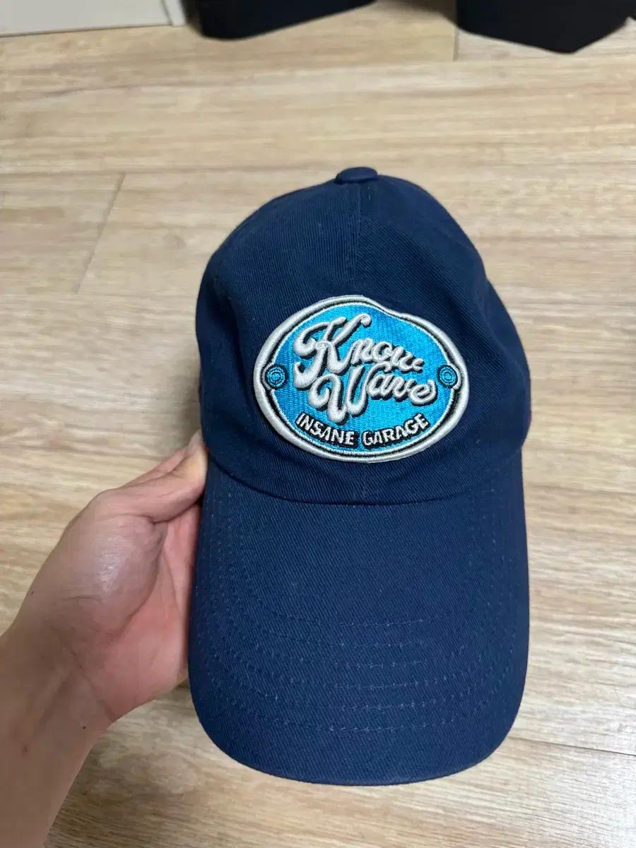 풀구성) 노우웨이브 인세인개러지 모자