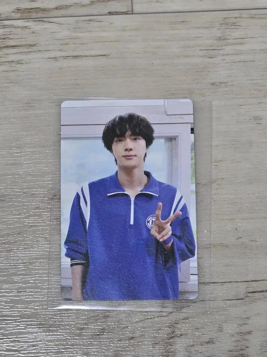 BTS(방탄) - 스페셜 8포토 Us, Ourselves, WE