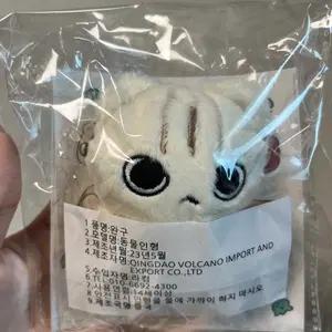 뉴진스 해린 인형 햄토린 미개봉 풀구성 판매