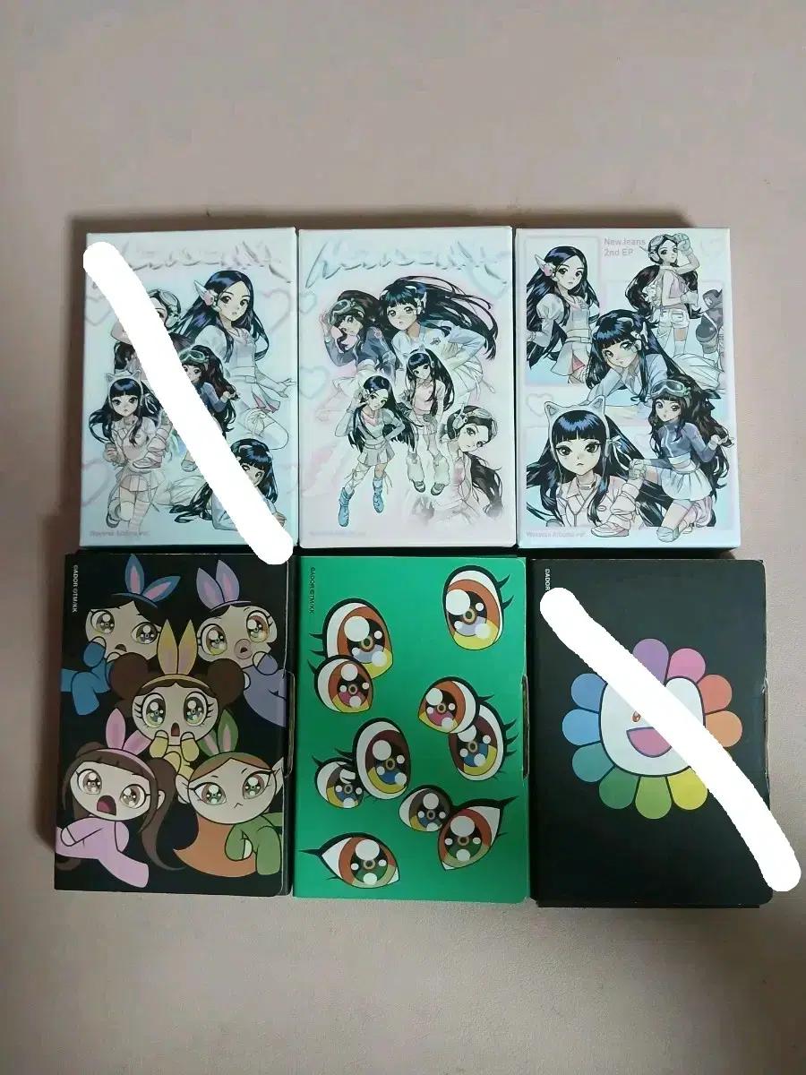 뉴진스 위버스 앨범 미개봉 개봉 겟업 슈퍼내추럴 3집 5집 포카포함