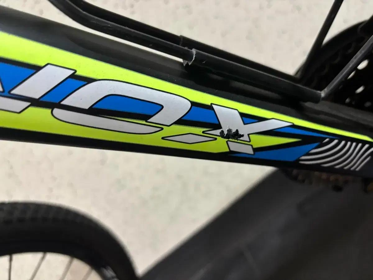 제녹스 MTB