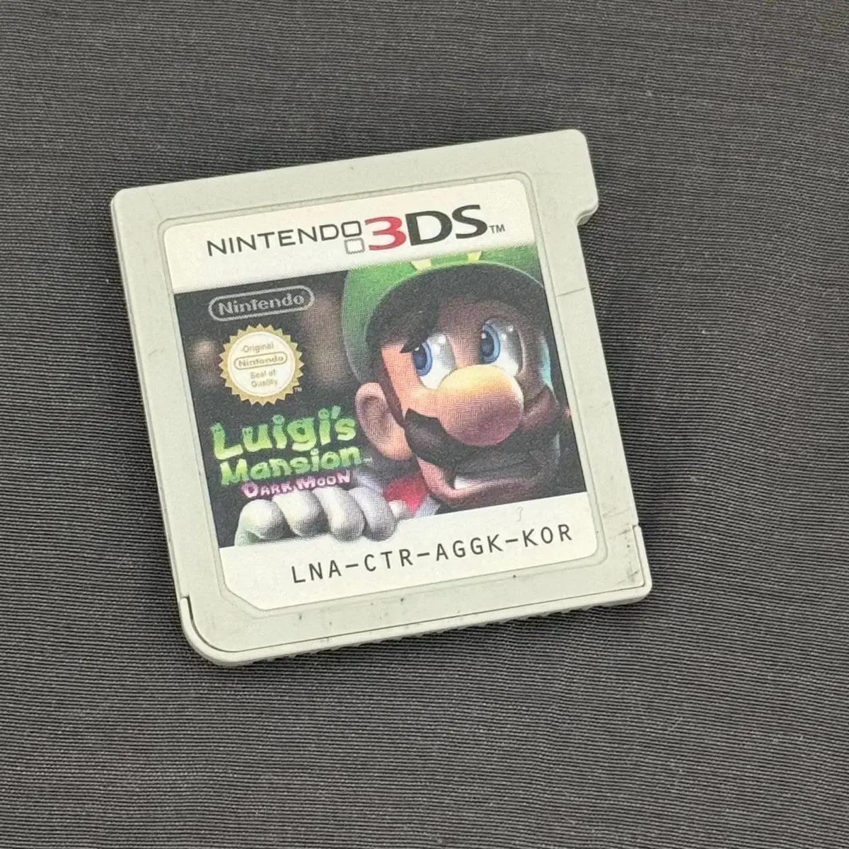닌텐도 3DS 루이지맨션 알칩