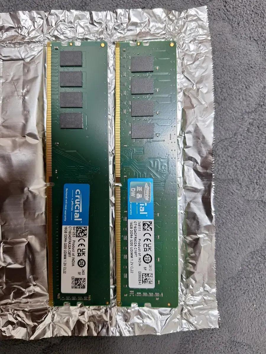 새것 미사용 마이크론 메모리 16Gx2=32G DDR4-3200 정품