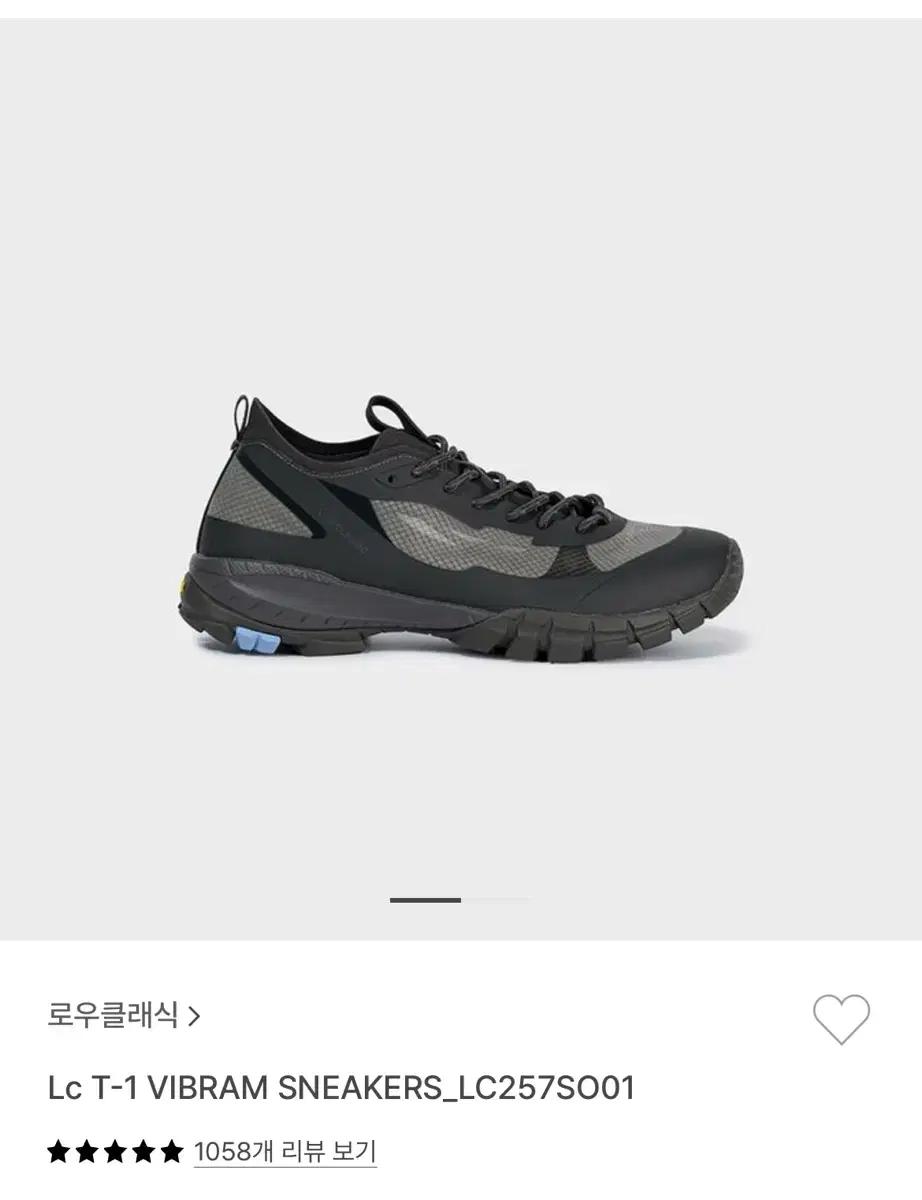 새상품)240,245 차콜 로우클래식 비브람 스니커즈