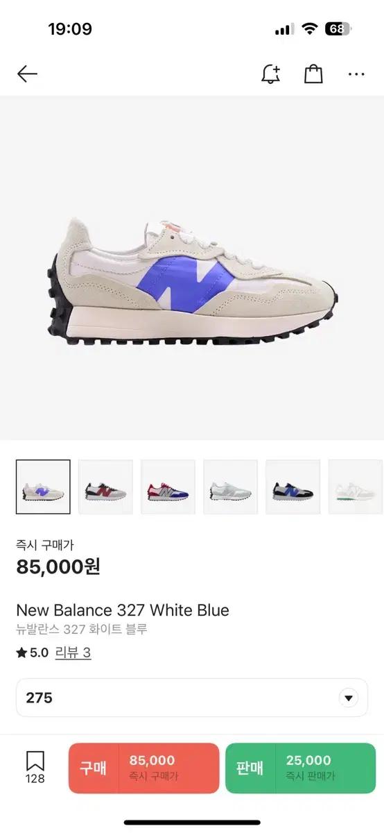 New Balance 327 White Blue